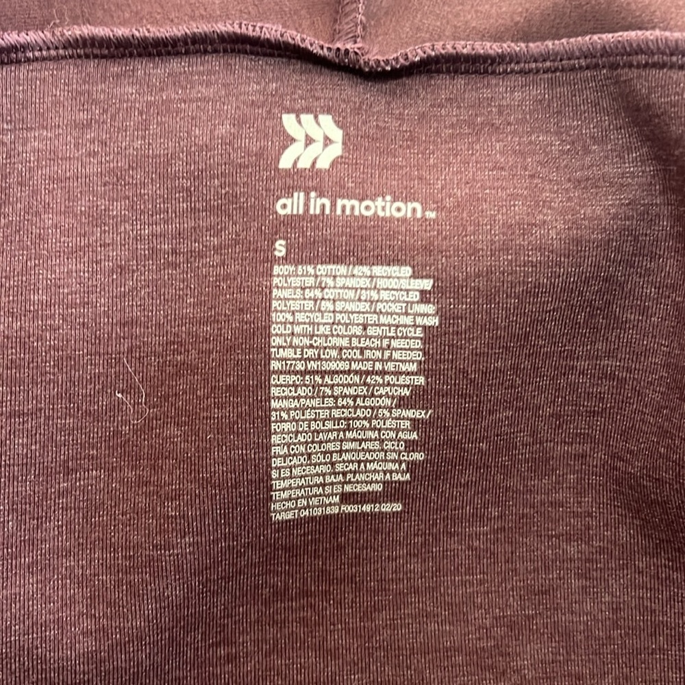Men’s All In Motion Jacket - Maroon/Berry - Picture 10 of 10